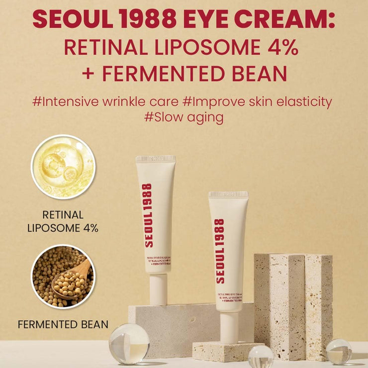 Seoul 1988 Eye Cream ℗